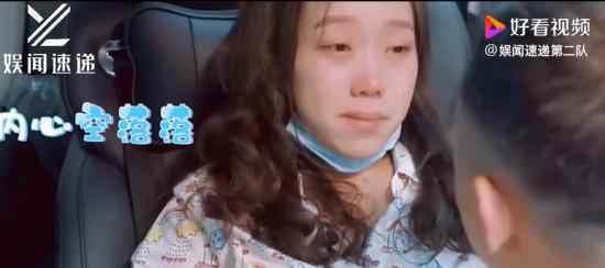 GAI 他需要你就像我需要你一样 这到底发生了什么