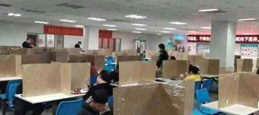 食堂吃出考试感觉：画面详情值得借鉴学习一下