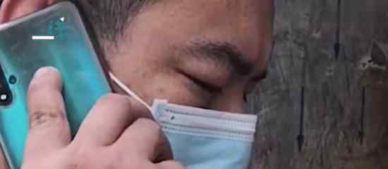 1吨洋葱送前男友 事情经过是怎样的什么情况