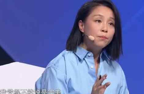 龙丹妮肖战 龙丹妮为什么不管肖战
