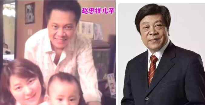 赵忠祥儿子发文 赵方个人资料年龄照片曝光