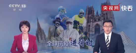 印度最大贫民窟确诊病例破千 具体情况是什么