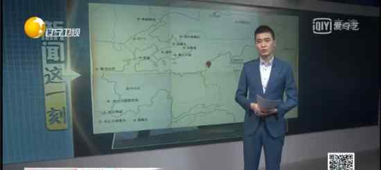新疆乌恰5.0级地震 当地具体情况如何