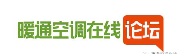 全热交换器 【论坛】全面解剖新风换气机（全热交换器）