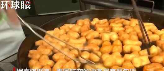 泰航拓展业务卖油条 为什么要卖油条