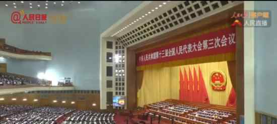 今年政府工作报告为40年来最短 具体什么情况