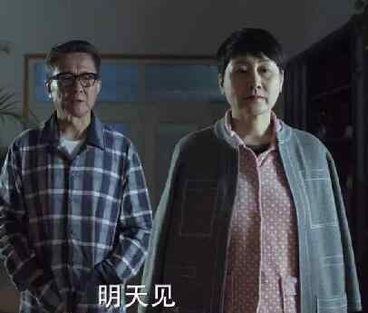 吴老师 高育良和吴老师什么关系