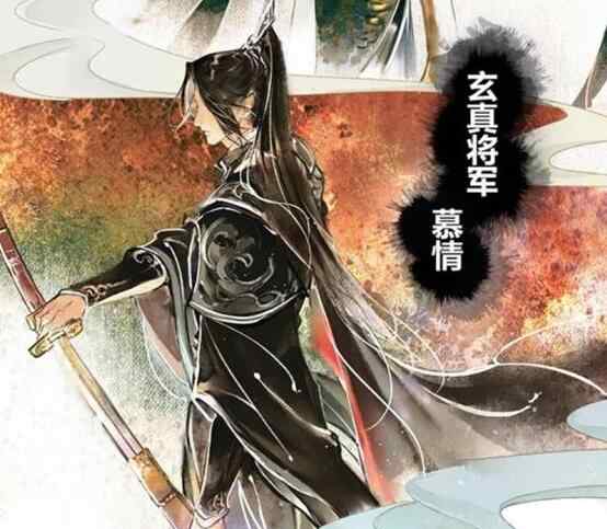 风信慕情雪崩说了什么 风信慕情雪崩说了什么