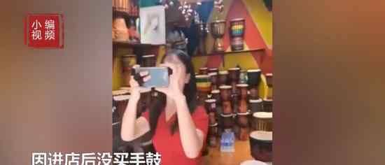 女商家骂游客:穷鬼没钱别出来 到底发生了什么