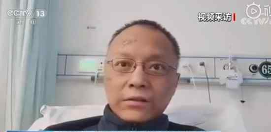 武汉中心医院易凡医生出院 此前因面容变黑引起热议
