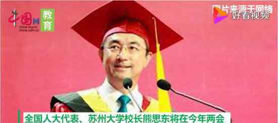 建议男性配偶陪产假延长到38天 具体什么情况