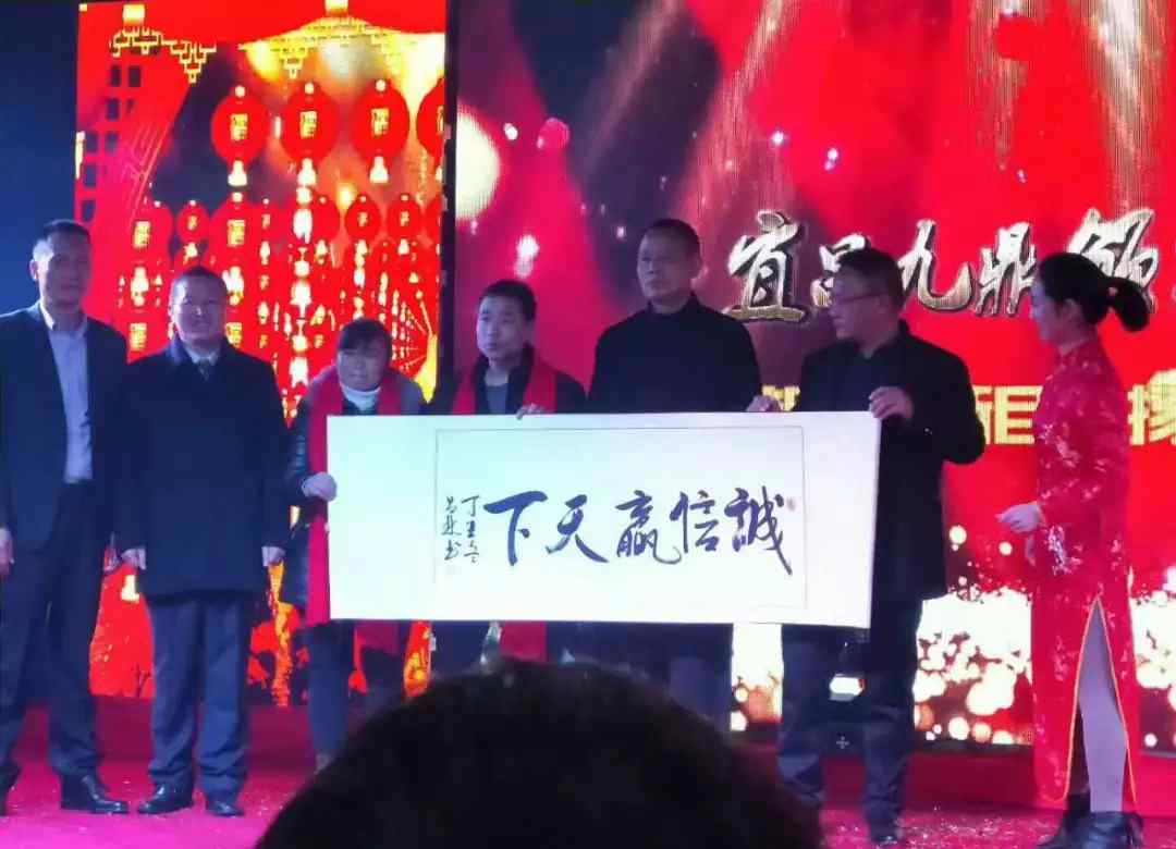 幸福之约 我们的幸福之约