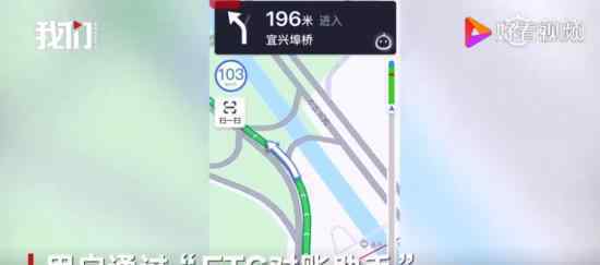 高速收费计算器 预估高速收费 具体什么情况