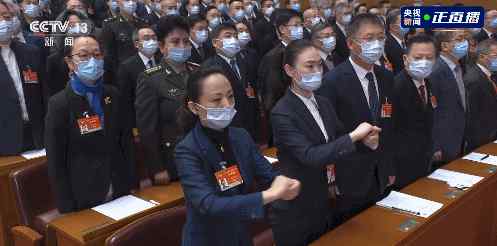 全国政协开幕会上的这一幕让人感动！ 登上网络热搜了！