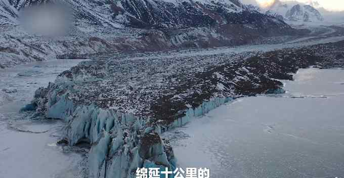 绝美！男子西藏发现蓝色古冰川 景象令人震撼 网友：请一定要保护好
