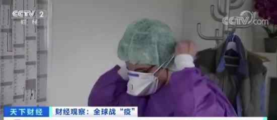 德国快递集体感染 多少个人被感染具体情况是
