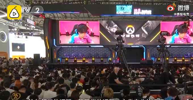 北大设电竞高级人才研修班 系国内高校首次！网友：好奇谁当老师