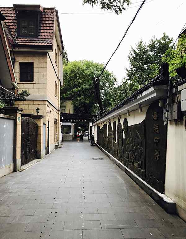 上海中医文献馆 上海中医文献馆：走下书架，拍短片让海派中医走出巷陌入人心文章配图