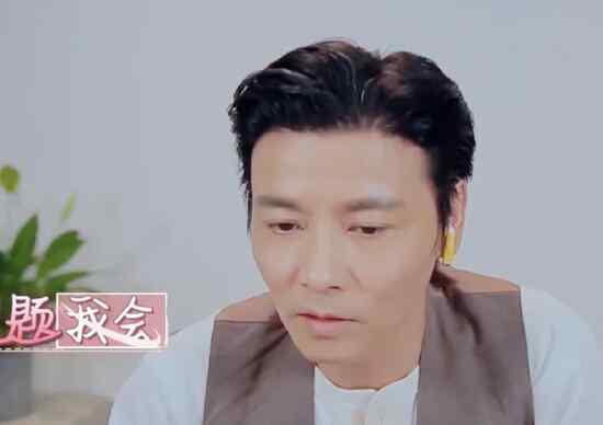 张晋的老婆 妻子的浪漫旅行张晋为什么没来