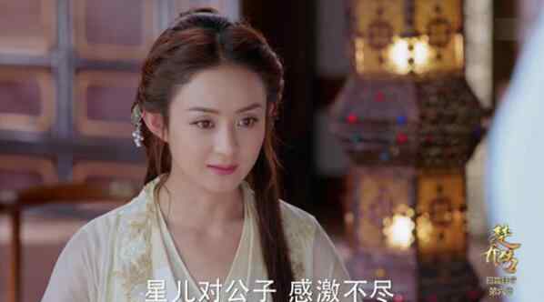 楚乔的真实身份什么 楚乔的真实身份什么