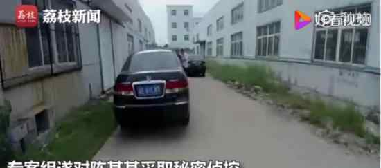 男子22年前奸杀13岁女孩被抓 具体什么情况