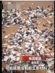 在家多无聊?宅在家中磕了7天瓜子 男子“放大招”惊呆网友