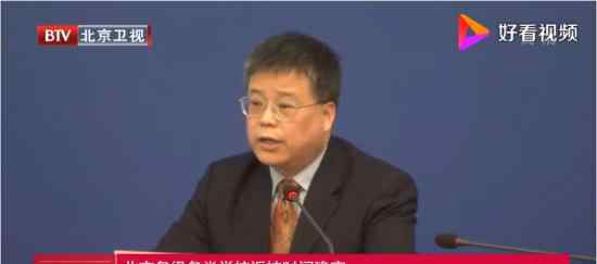北京各类学校返校时间确定 具体时间如何安排