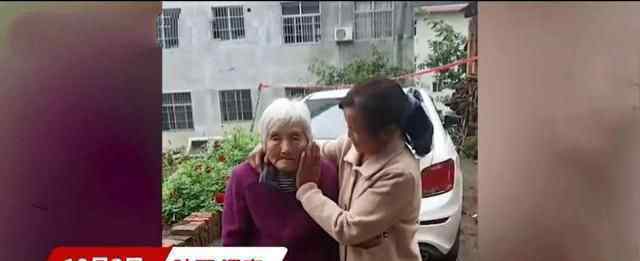 女儿假装看病带妈妈回外婆家 太有心了女儿