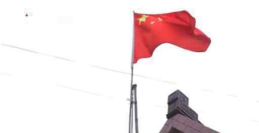 95岁老人坚持54年升国旗 太不容易了为老人点赞