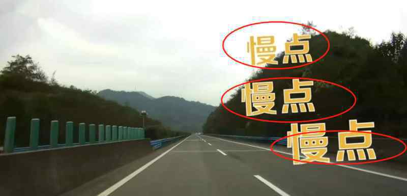 老公太话唠女子分神撞上护栏  到底发生了什么