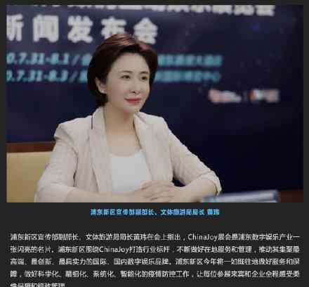 英雄联盟S10将如期举行 LOL!