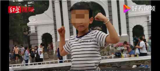 湖南邻居杀害6岁男童一审被判死刑 案件具体什么情况