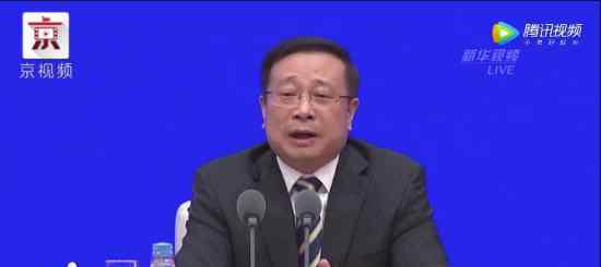 是否取消今年经济社会发展目标设定 目前情况如何