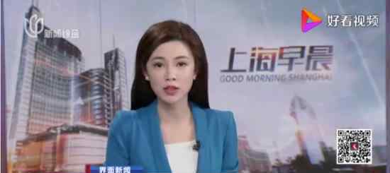 新能源汽车补贴新政 新政内容涉及哪些方面