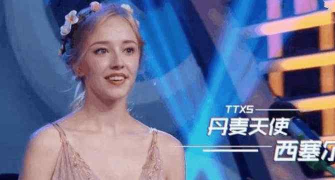 丹麦女神 还记得6年前一眼万年的“丹麦天使”？近照曝光后，不想看第二眼