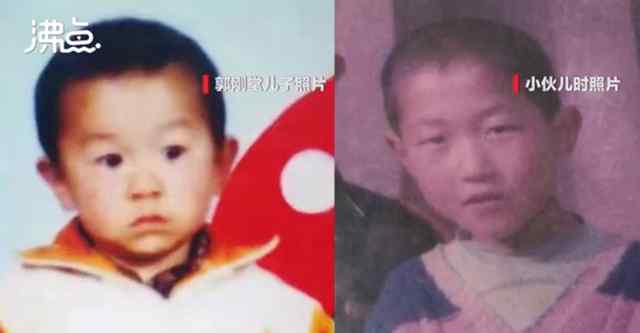 苏州小伙称和失孤原型相似愿做DNA 给失孤原型父亲一个希望 这意味着什么?文章配图