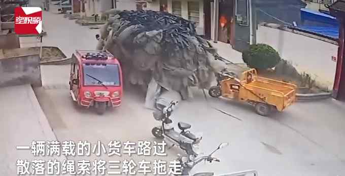 小货车顺走路边小三轮 大爷出来一脸懵 监控拍下“作案”全程
