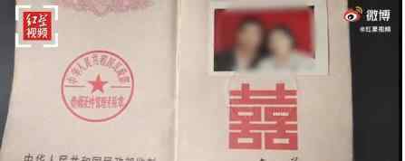 贵州杀妻灭子案发回重审 目前案情如何