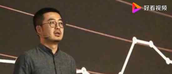蒋凡调查结果公布 怎么处理的