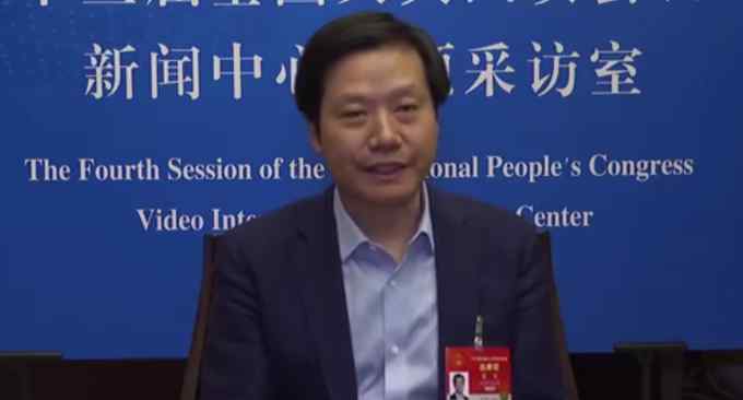 雷军建议出台手机等设备适老标准 网友支持：我们都会老
