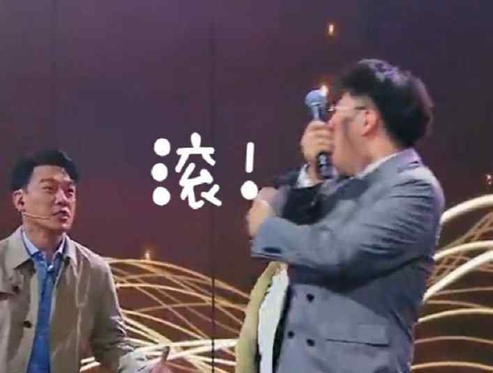 王耀庆表情 被虞书欣喊舅 网友：滚字是很多人的心声