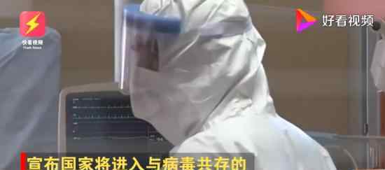 意大利将逐步重启 何时开始意大利还将施行哪些措施