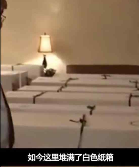 纽约殡仪馆堆满遗体纸箱 火化预约排到一个月以后