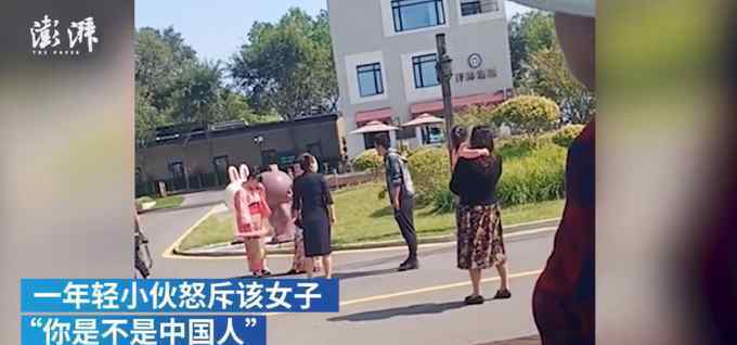 小伙怒斥在军舰旁穿和服拍照女子 到底发生了什么