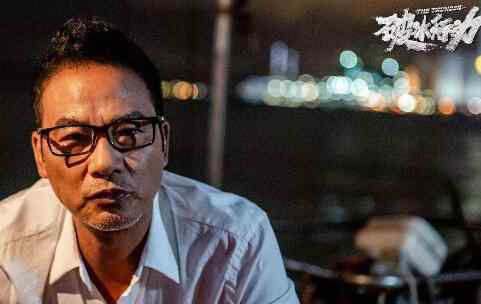 赵嘉良 赵嘉良怎么暴露的