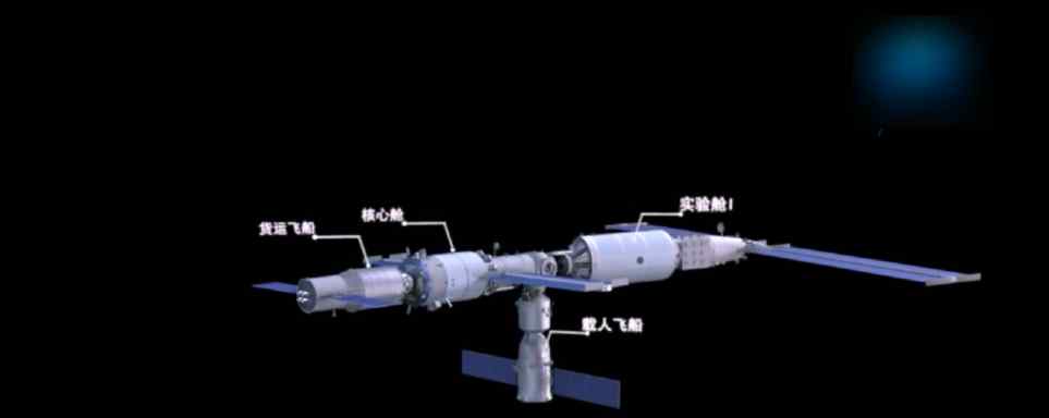 杨利伟称两年内将有12名中国航天员进入太空 新选拔的18名航天员已报到！