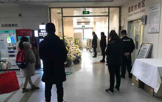 杀医案又有新进展遇害医生同事回应家属疑问