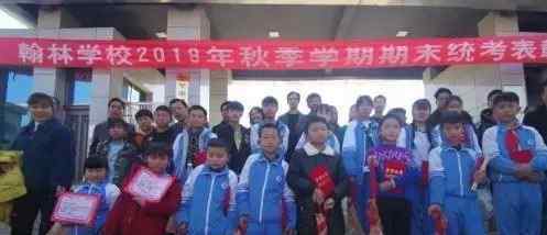 学校给学生发猪肉 买了3000多斤猪肉奖励学生