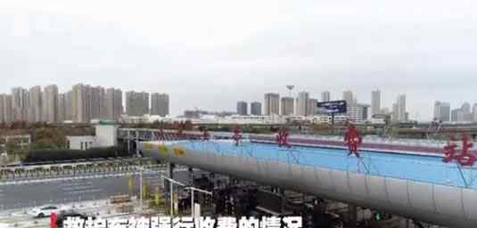 救护车被强行收费：原因经过及后续结果是什么