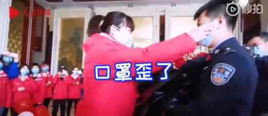 求婚口罩戴歪被护士女友打断 这是什么情况